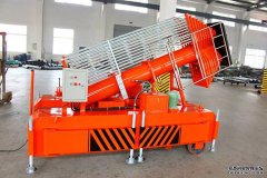 移動(dòng)式升降平臺(tái)